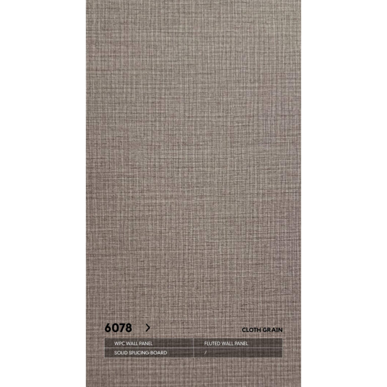 ударопрочная 6078 текстильная серия