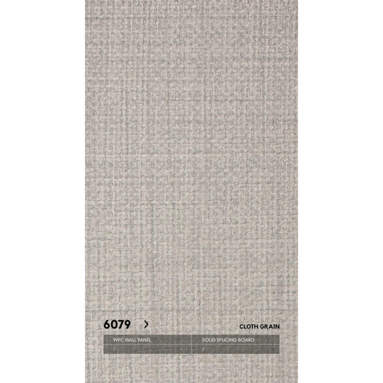 WPC 6079 со скрытым швом текстильная серия