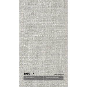 ударопрочная 6080 текстильная серия