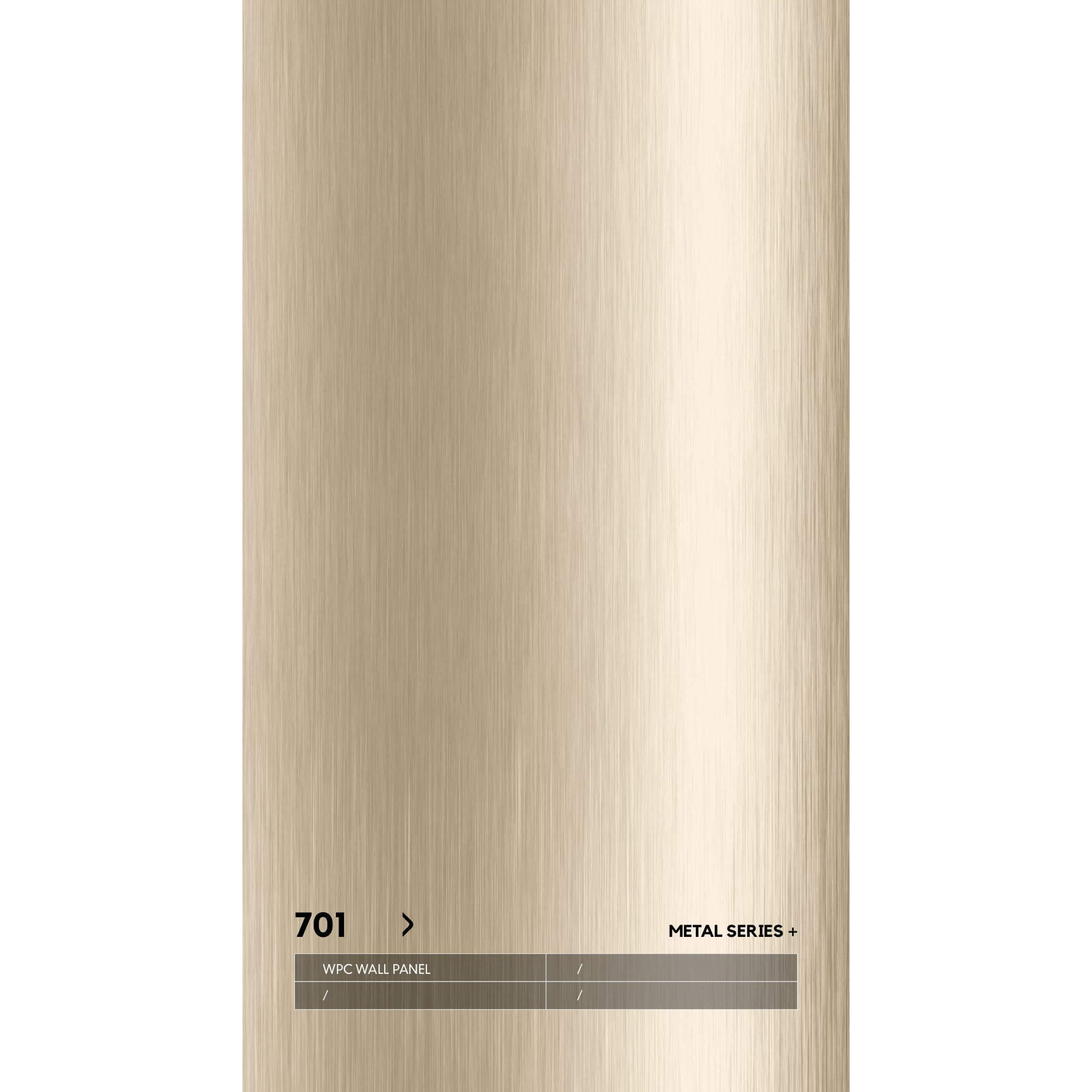 WPC 701 со скрытым швом металлическая серия