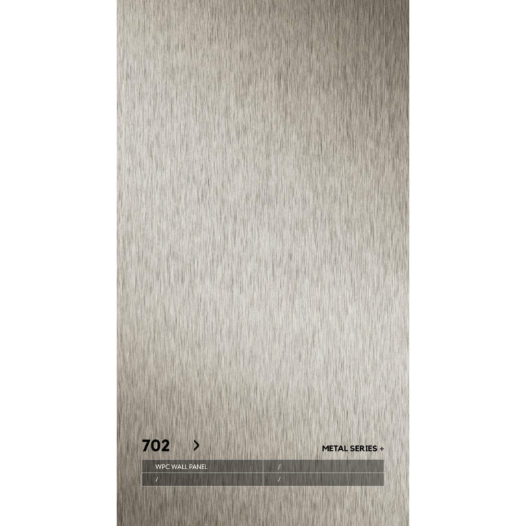 WPC 702 со скрытым швом металлическая серия