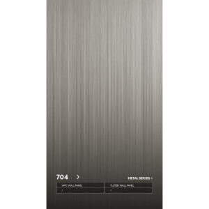 ударопрочная 704 металлическая серия