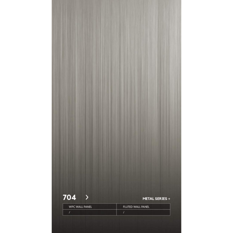 ударопрочная 704 металлическая серия