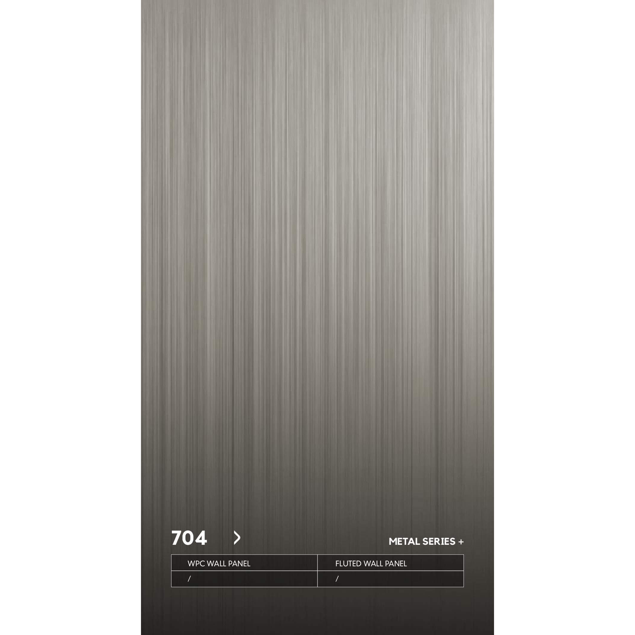 ударопрочная 704 металлическая серия