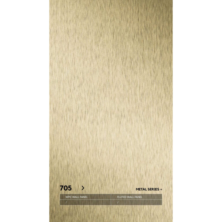 ударопрочная 705 металлическая серия