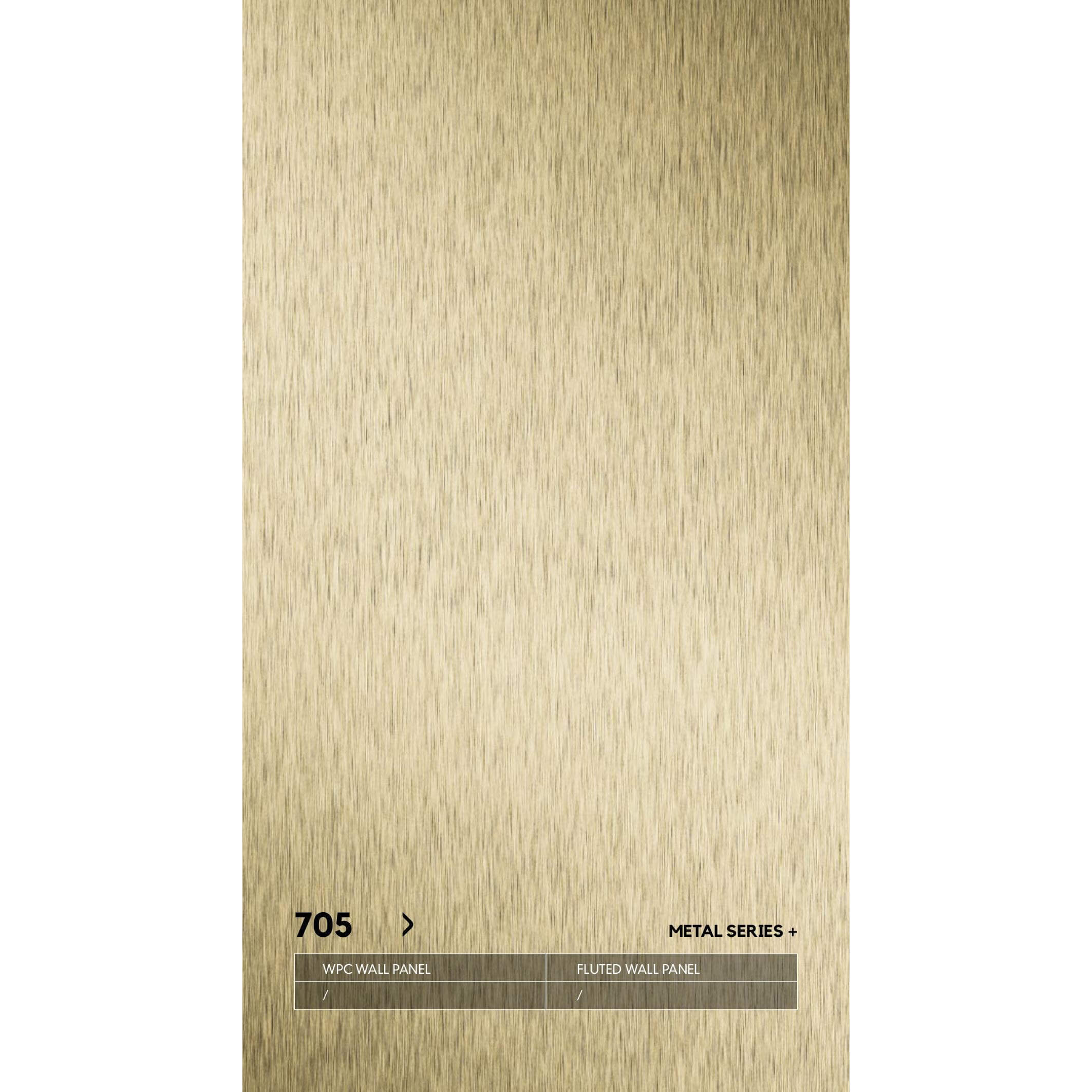 WPC 705 со скрытым швом металлическая серия