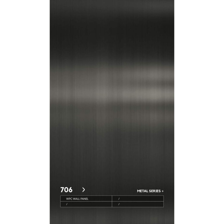 WPC 706 со скрытым швом металлическая серия