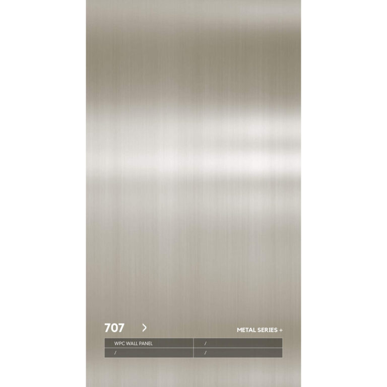 WPC 707 со скрытым швом металлическая серия