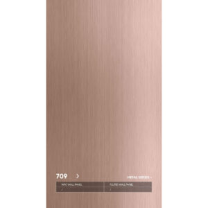 ударопрочная 709 металлическая серия