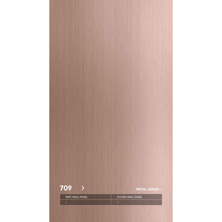 ударопрочная 709 металлическая серия