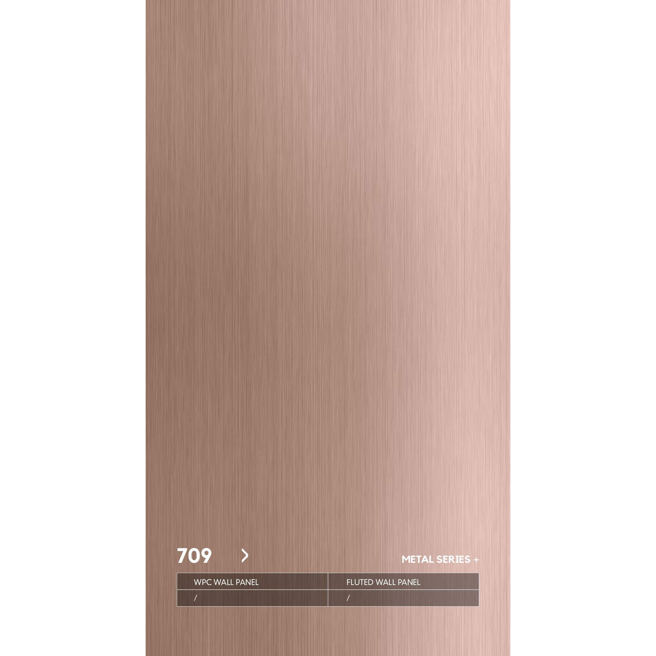 ударопрочная 709 металлическая серия