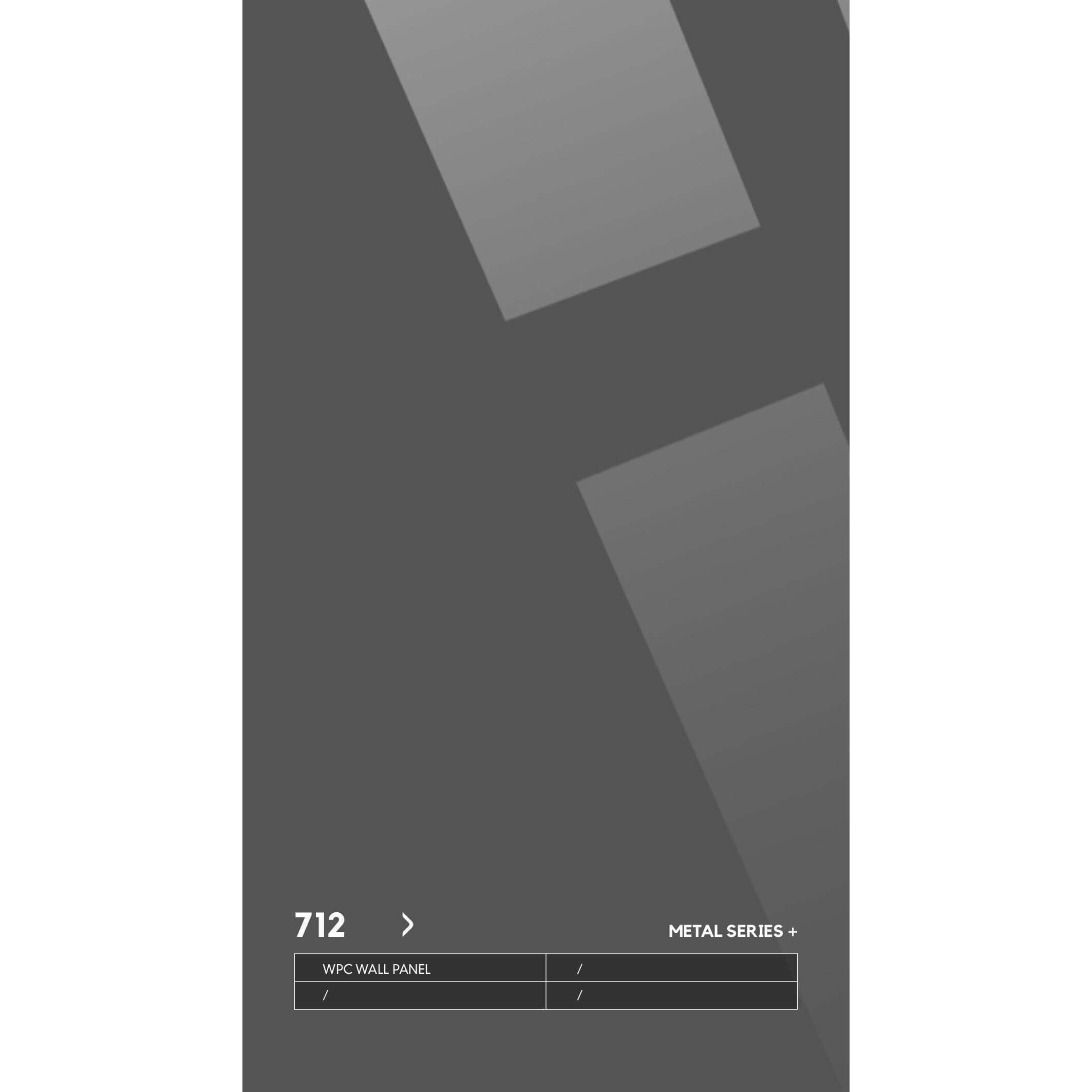 ударопрочная 712 металлическая серия