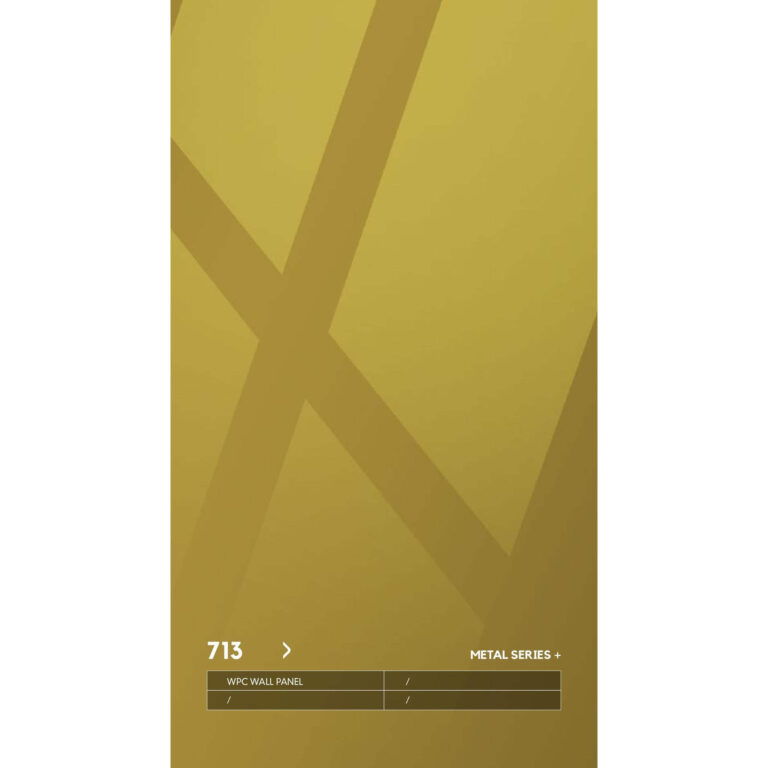 ударопрочная 713 металлическая серия