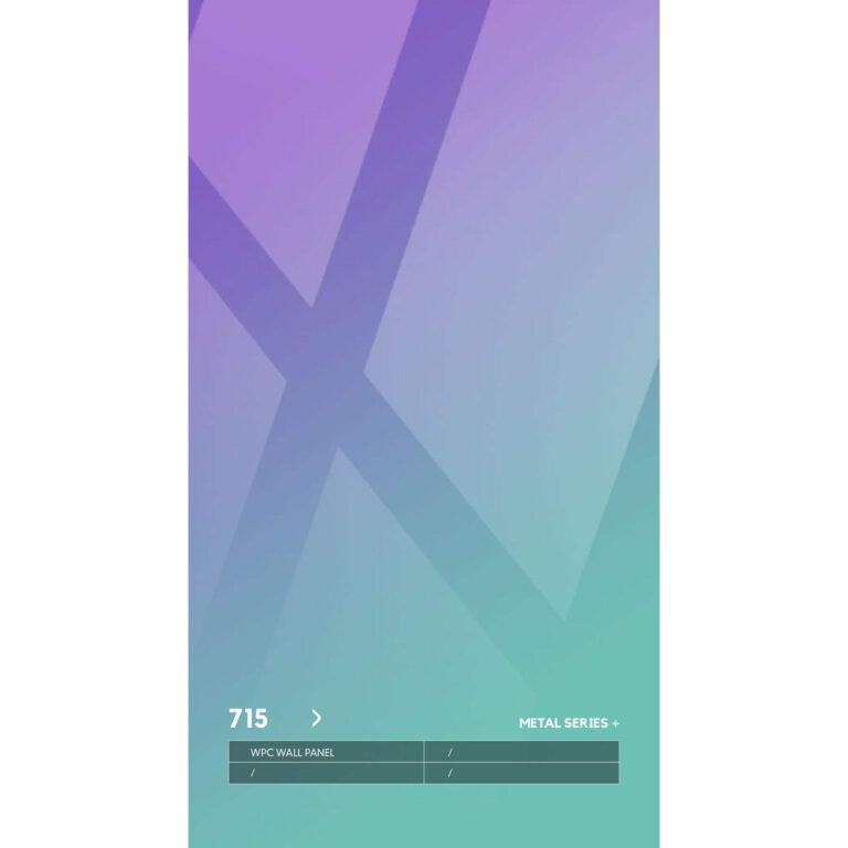 WPC 715 со скрытым швом металлическая серия