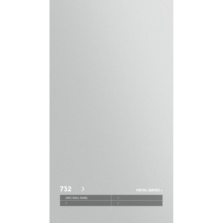 ударопрочная 732 металлическая серия