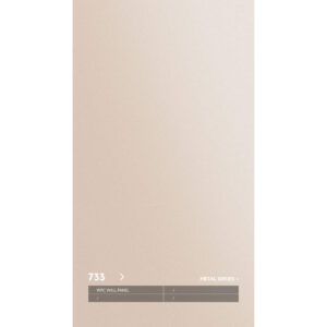 WPC 733 со скрытым швом металлическая серия