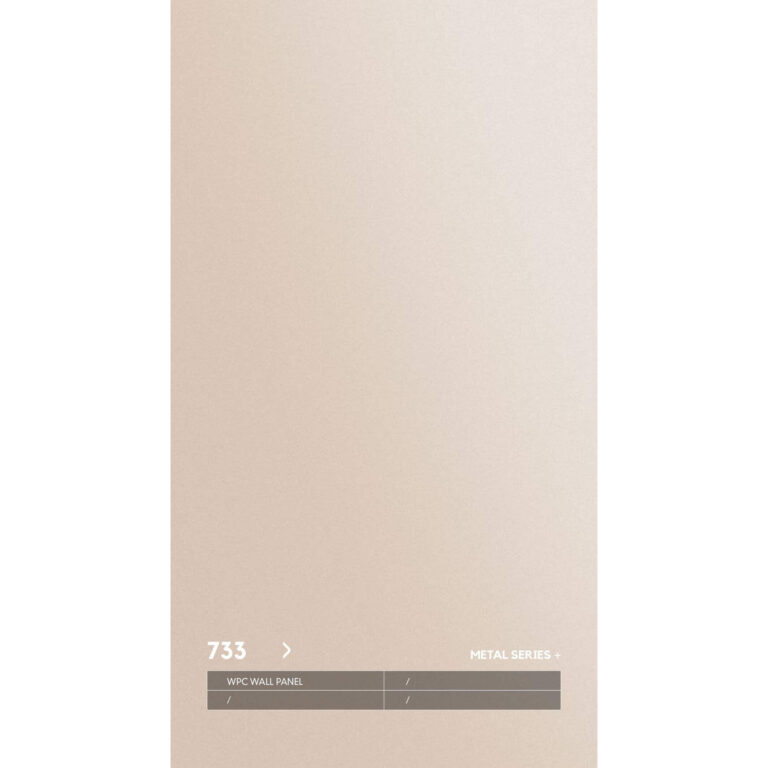 ударопрочная 733 металлическая серия