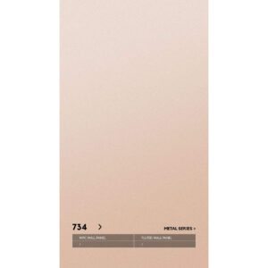 WPC 734 со скрытым швом металлическая серия