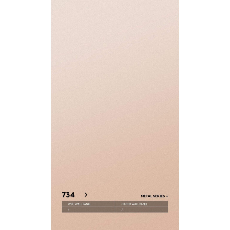 ударопрочная 734 металлическая серия