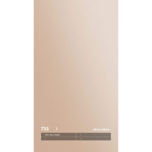 ударопрочная 735 металлическая серия