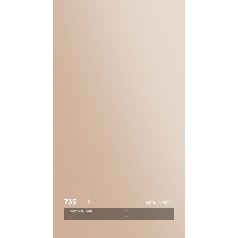 WPC 735 со скрытым швом металлическая серия