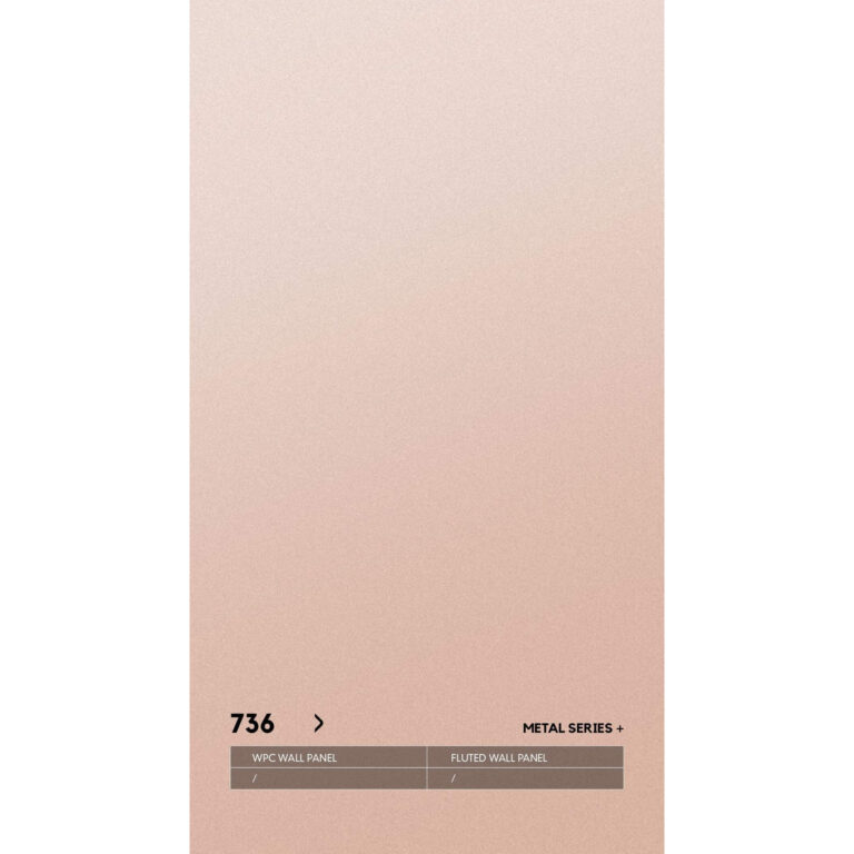 WPC 736 со скрытым швом металлическая серия