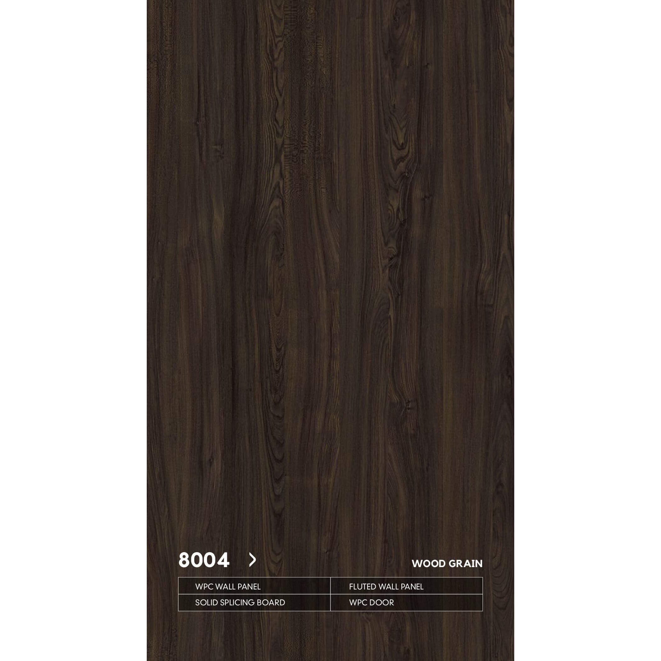 WPC 8004 со скрытым швом древесная серия