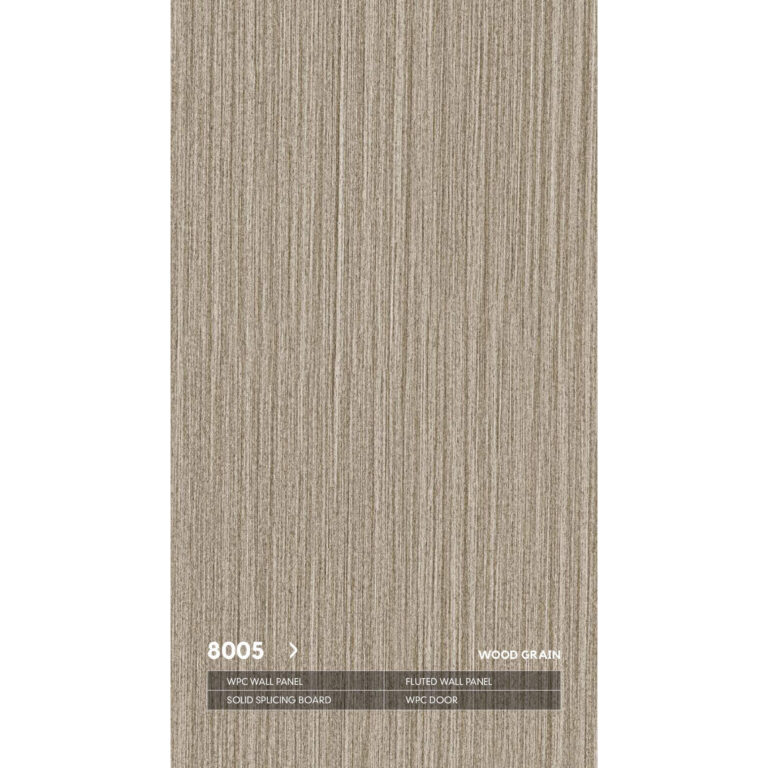 WPC 8005 со скрытым швом древесная серия