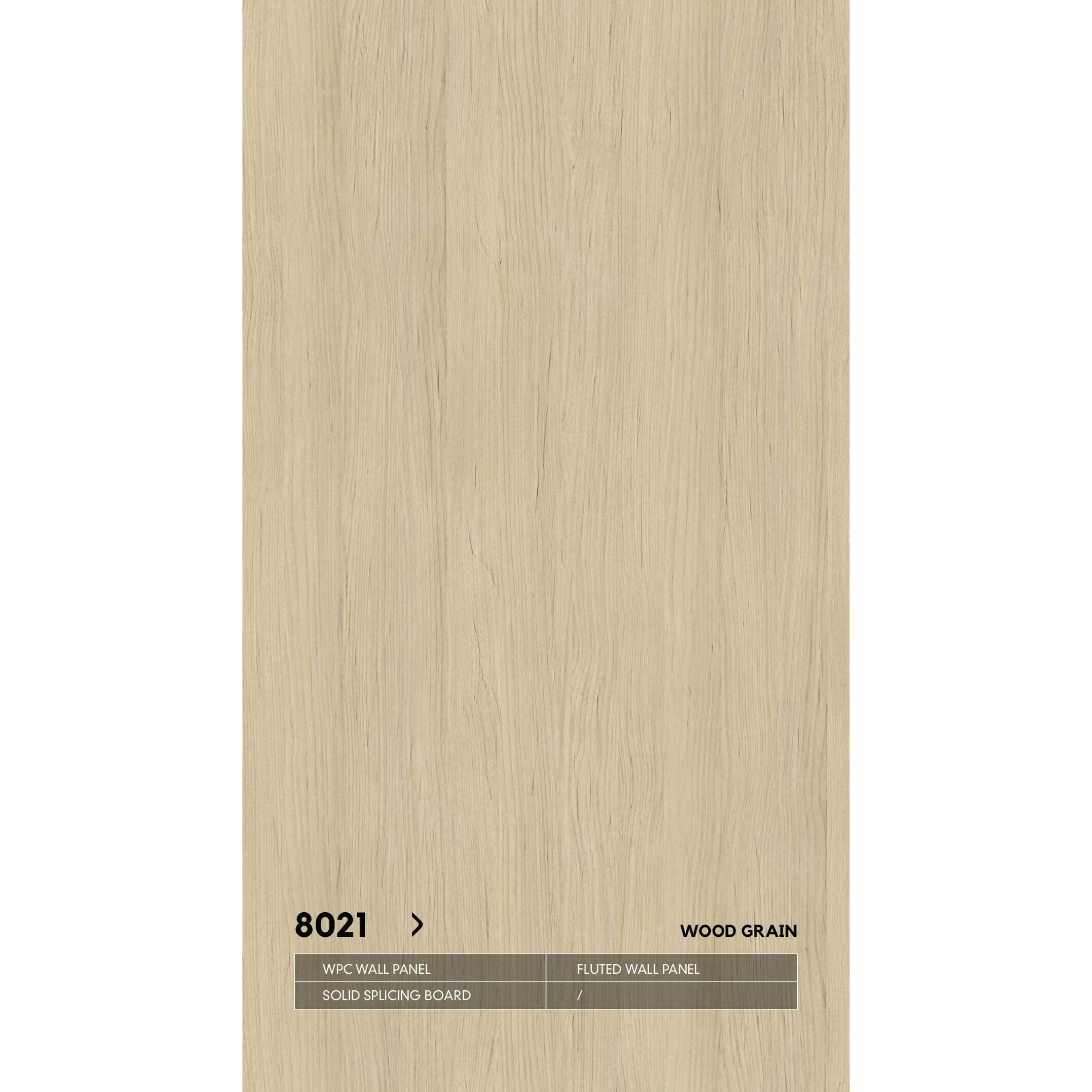 WPC 8021 со скрытым швом древесная серия