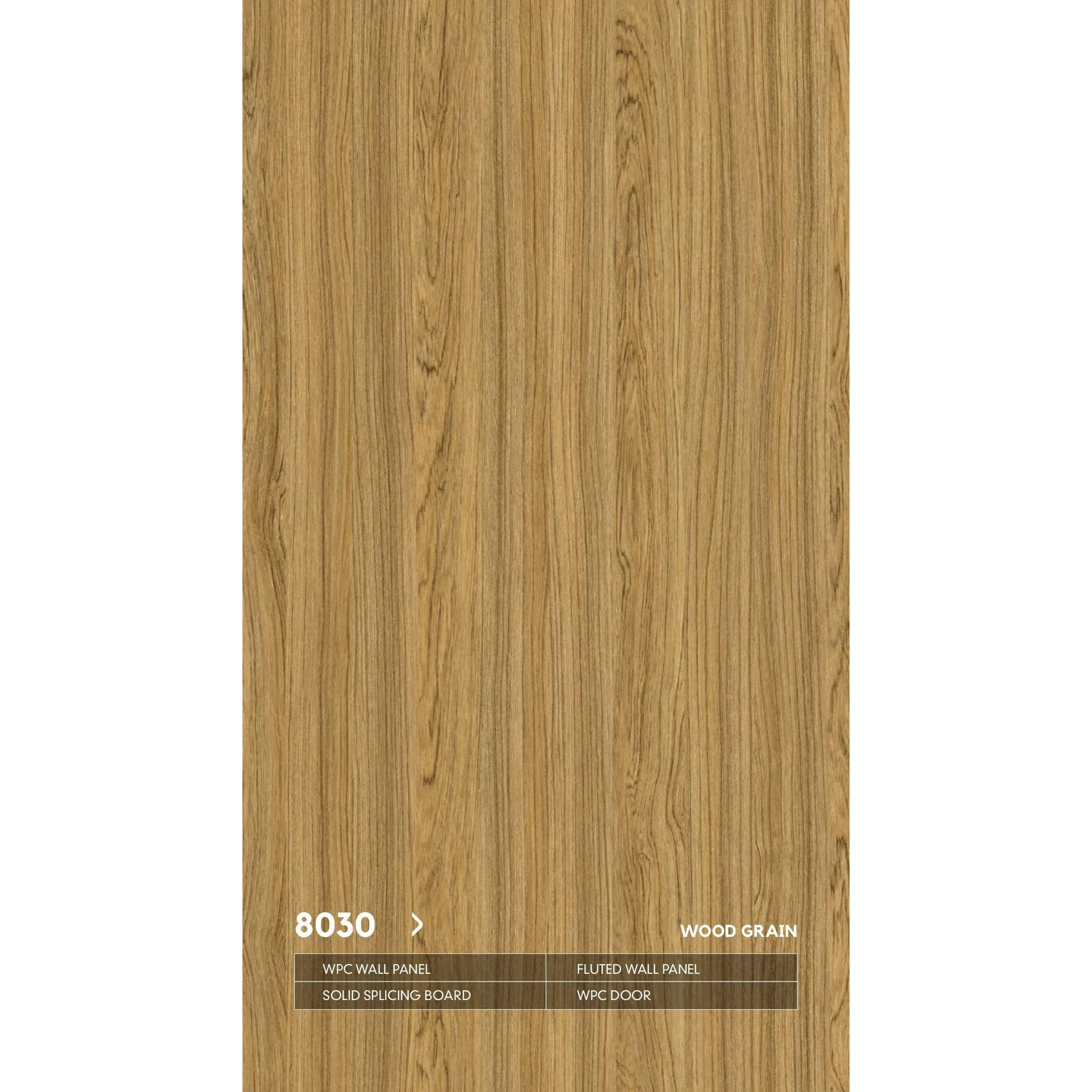 WPC 8030 со скрытым швом древесная серия