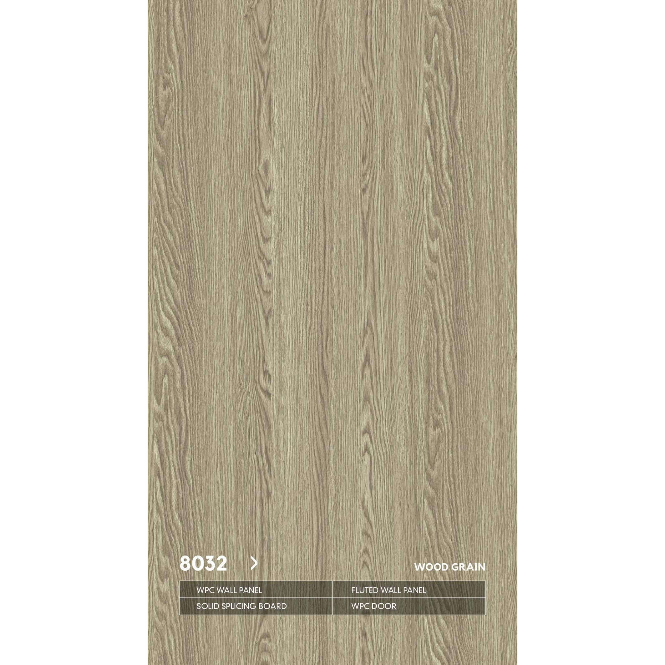 WPC 8032 со скрытым швом древесная серия