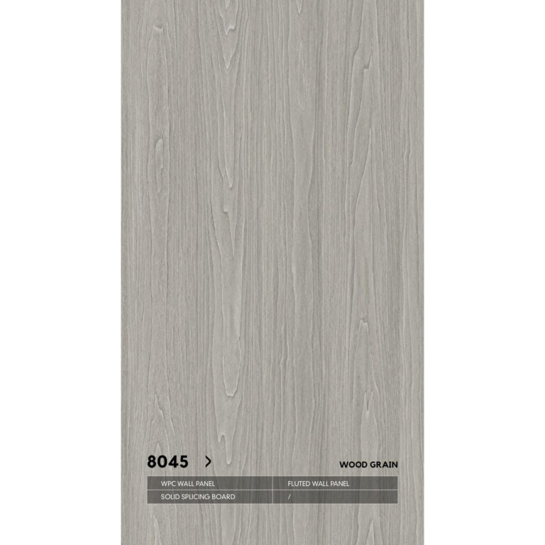 WPC 8045 со скрытым швом древесная серия