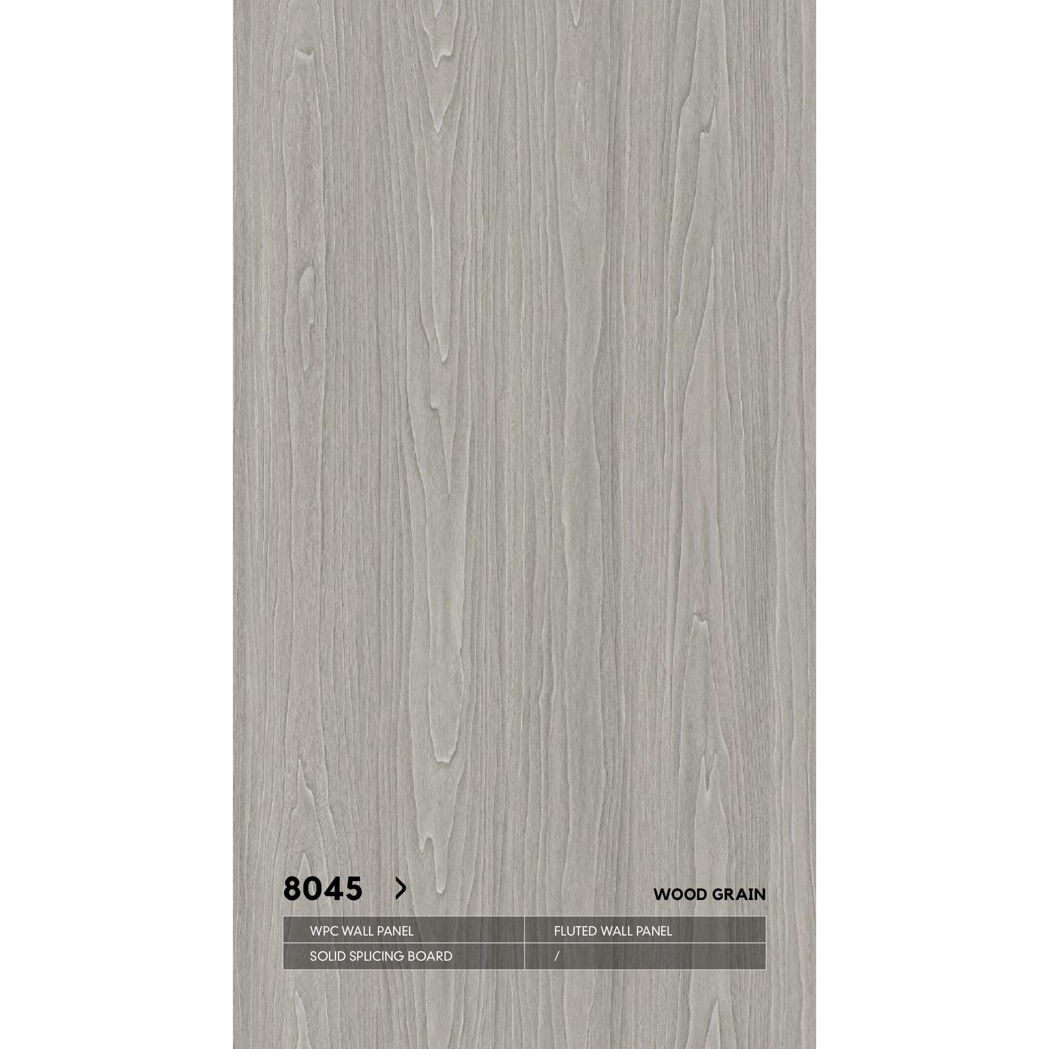 ударопрочная 8045 древесная серия