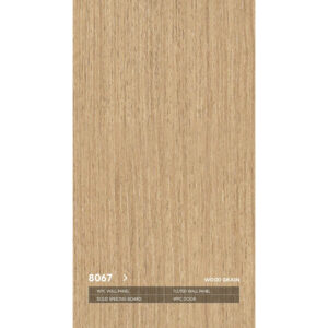 негорючая 8067 древесная серия