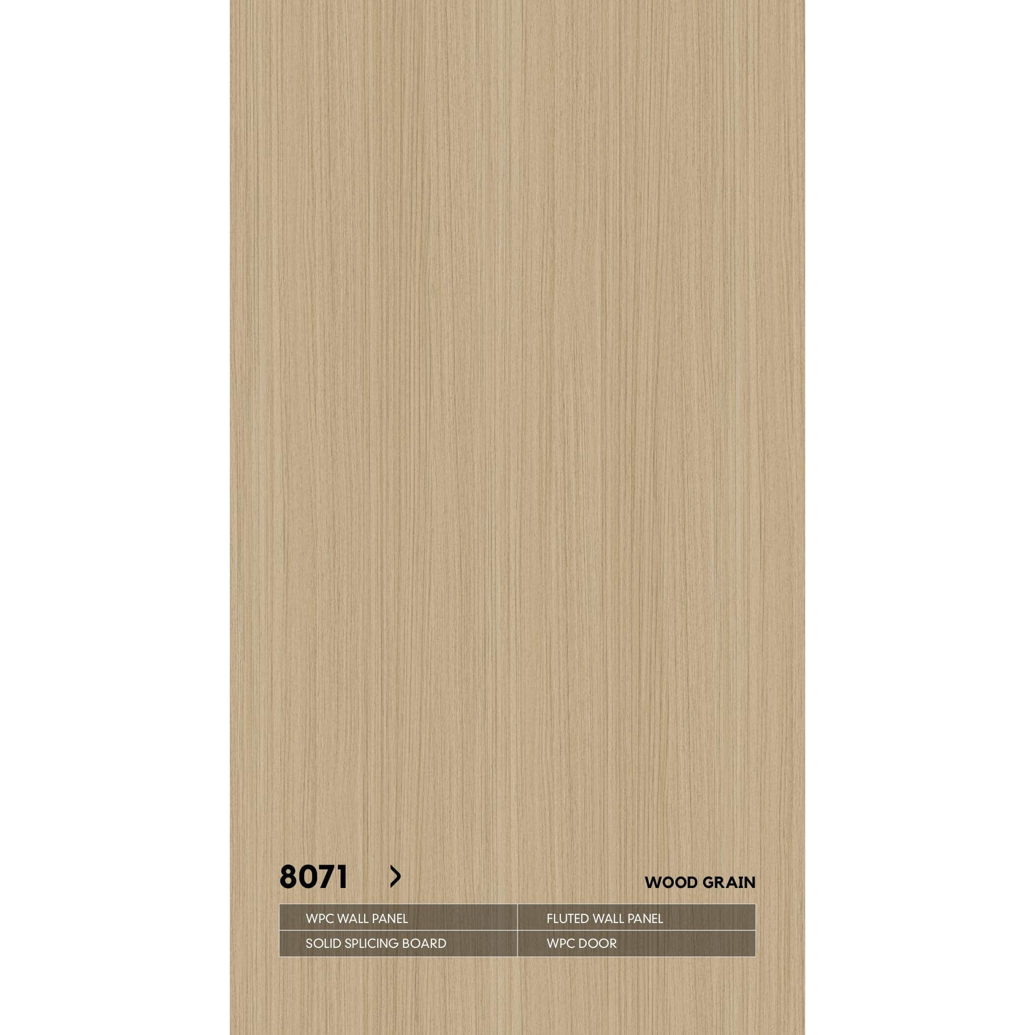 WPC 8071 со скрытым швом древесная серия