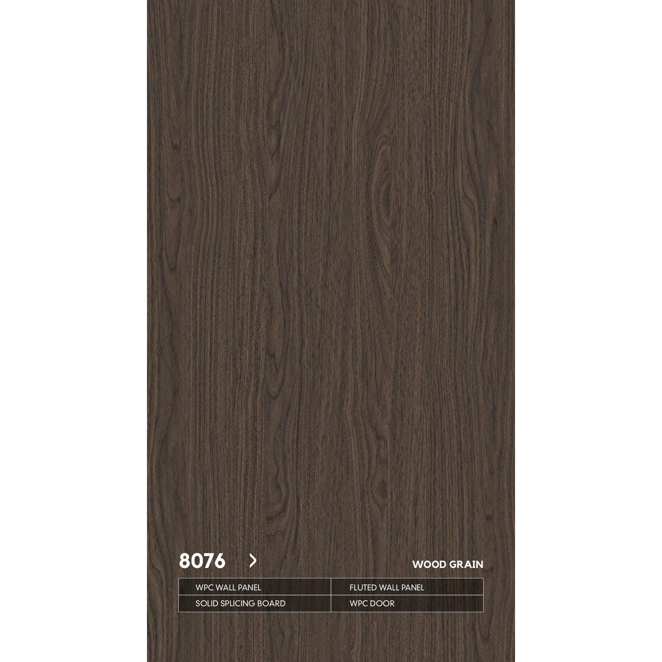 WPC 8076 со скрытым швом древесная серия