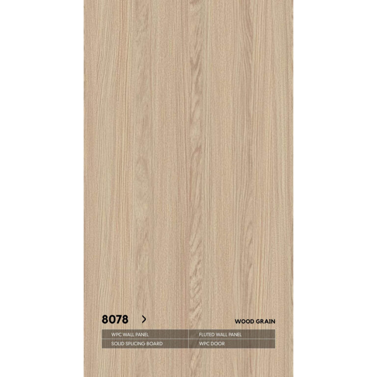 WPC 8078 со скрытым швом древесная серия