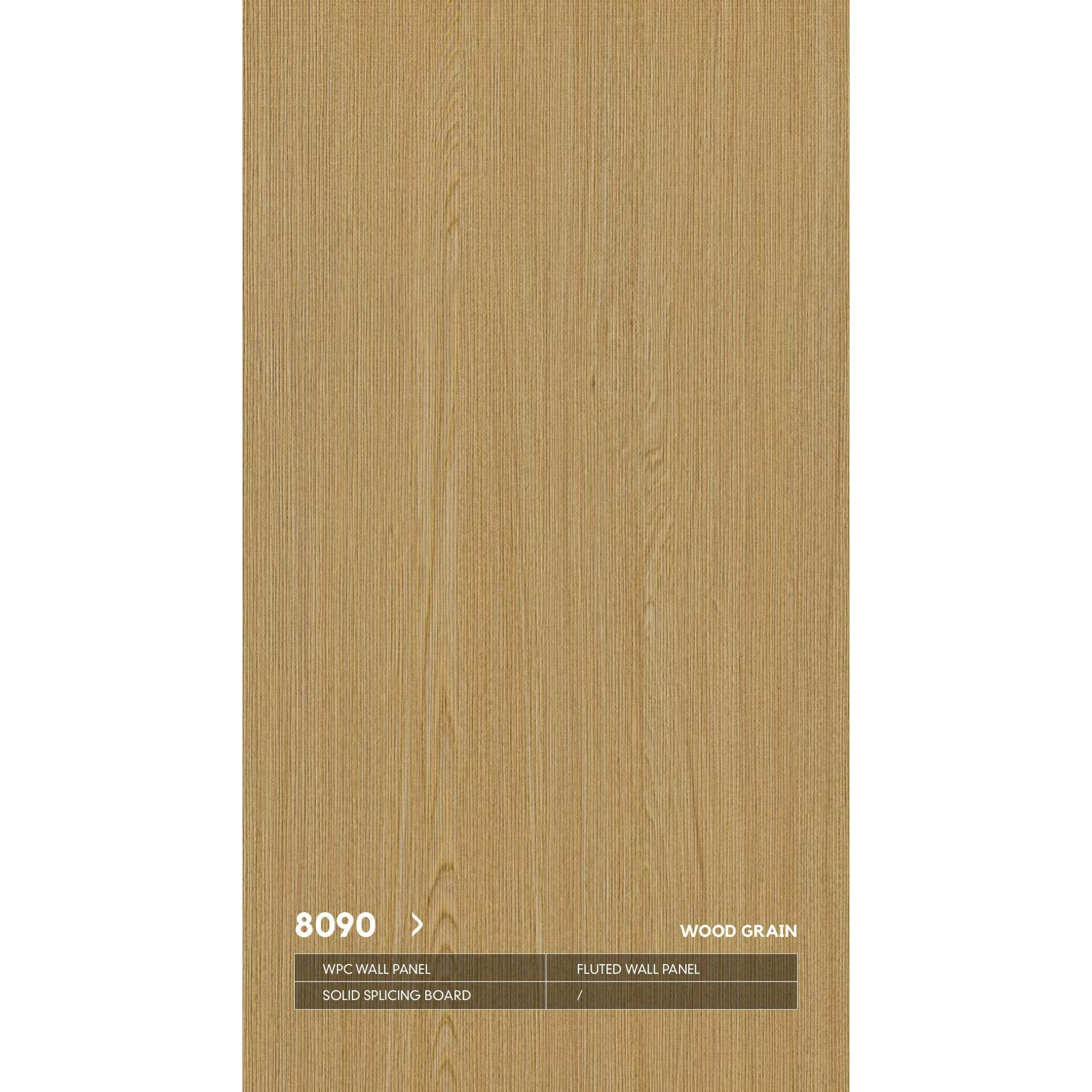 WPC 8090 со скрытым швом древесная серия