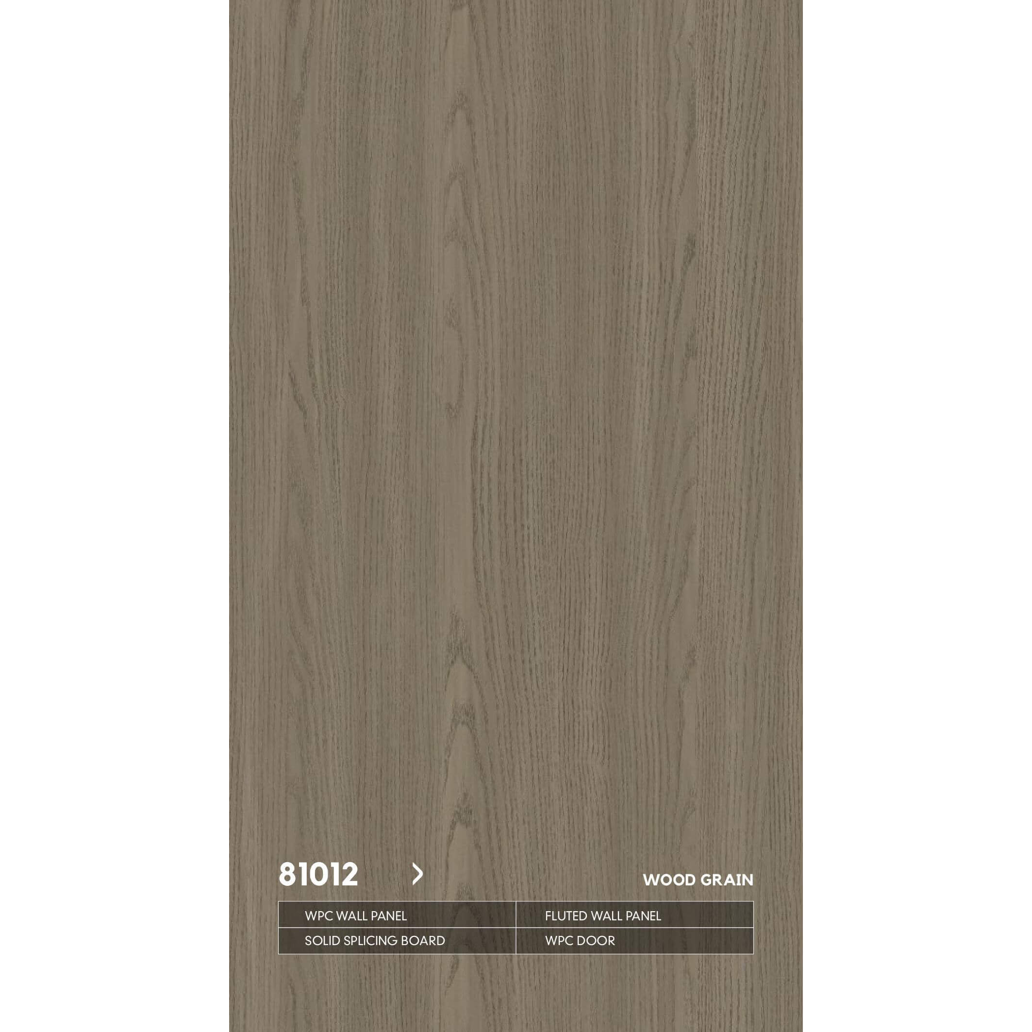 WPC 81012 со скрытым швом древесная серия