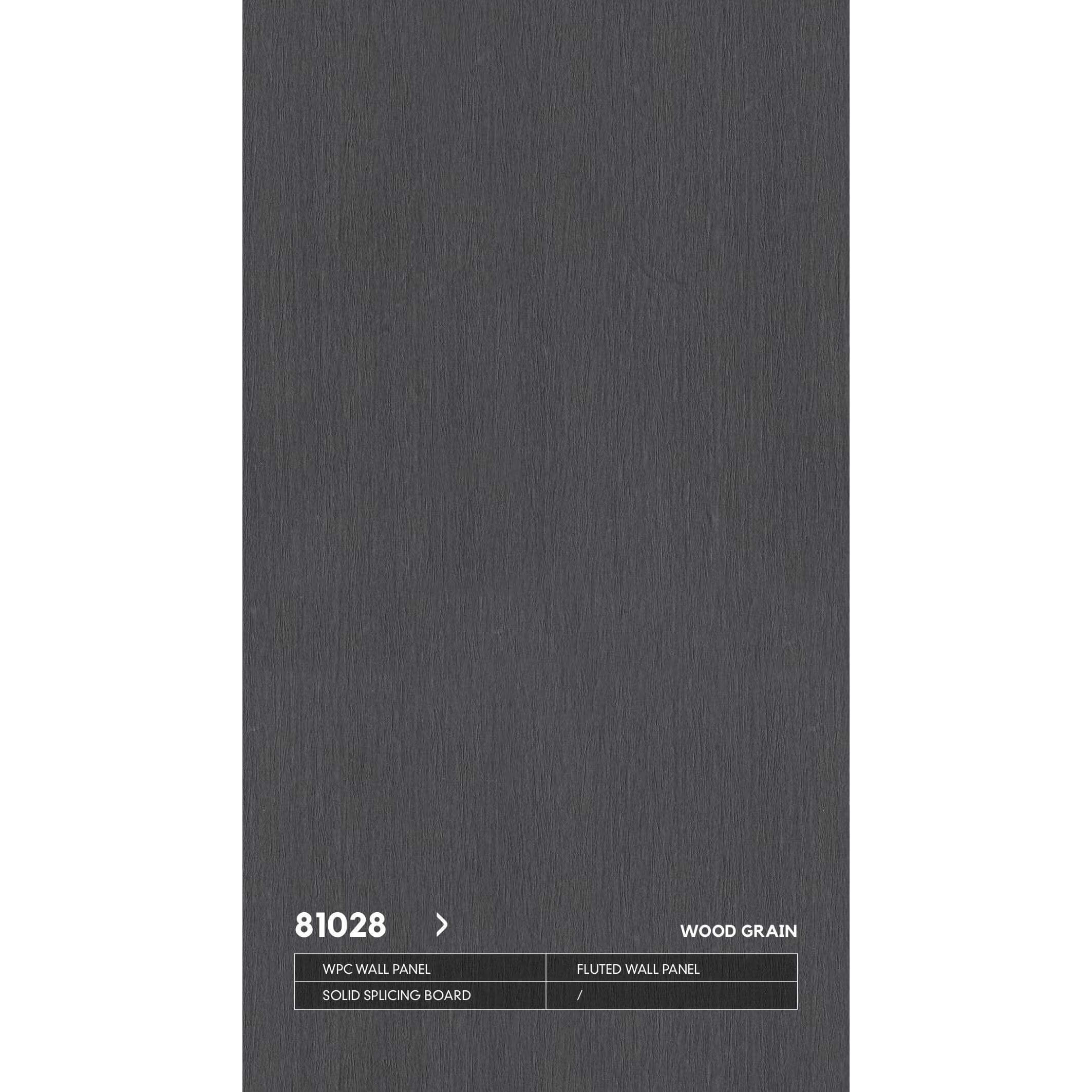 WPC 81028 со скрытым швом древесная серия
