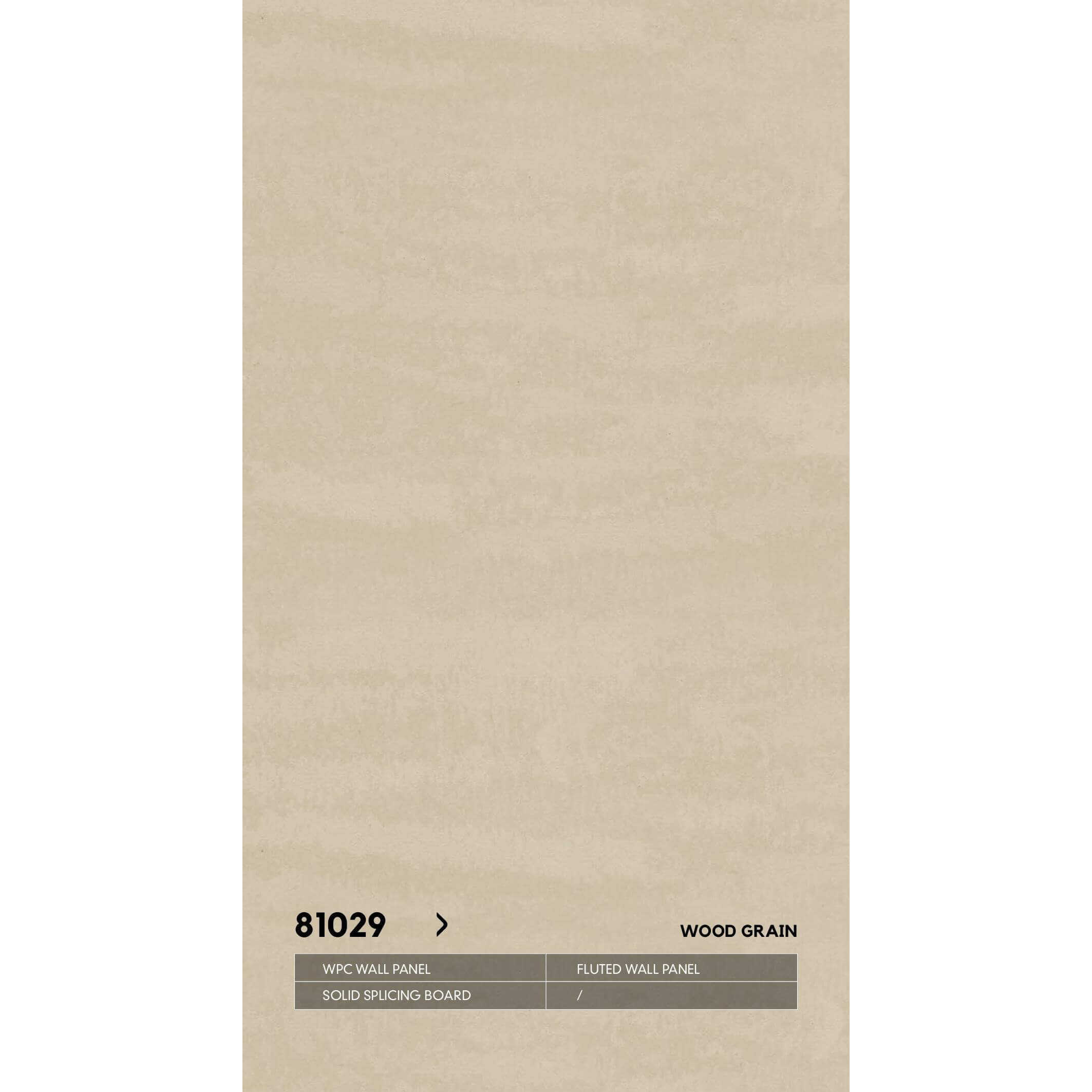 ударопрочная 81029 древесная серия