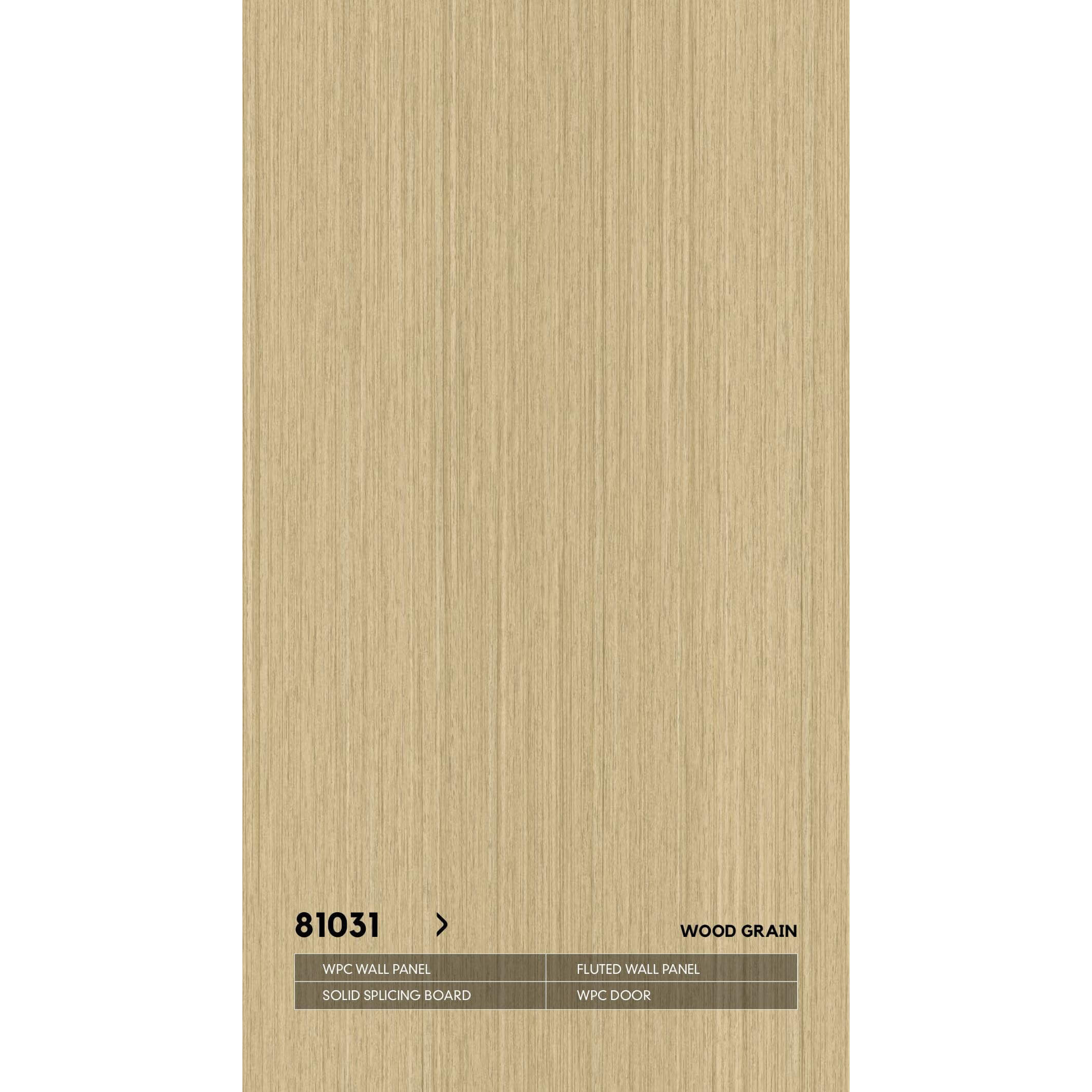 WPC 81031 со скрытым швом древесная серия