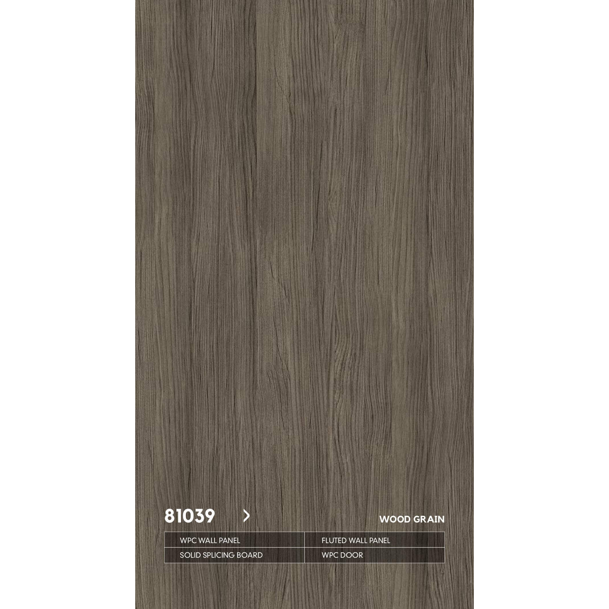 ударопрочная 81039 древесная серия