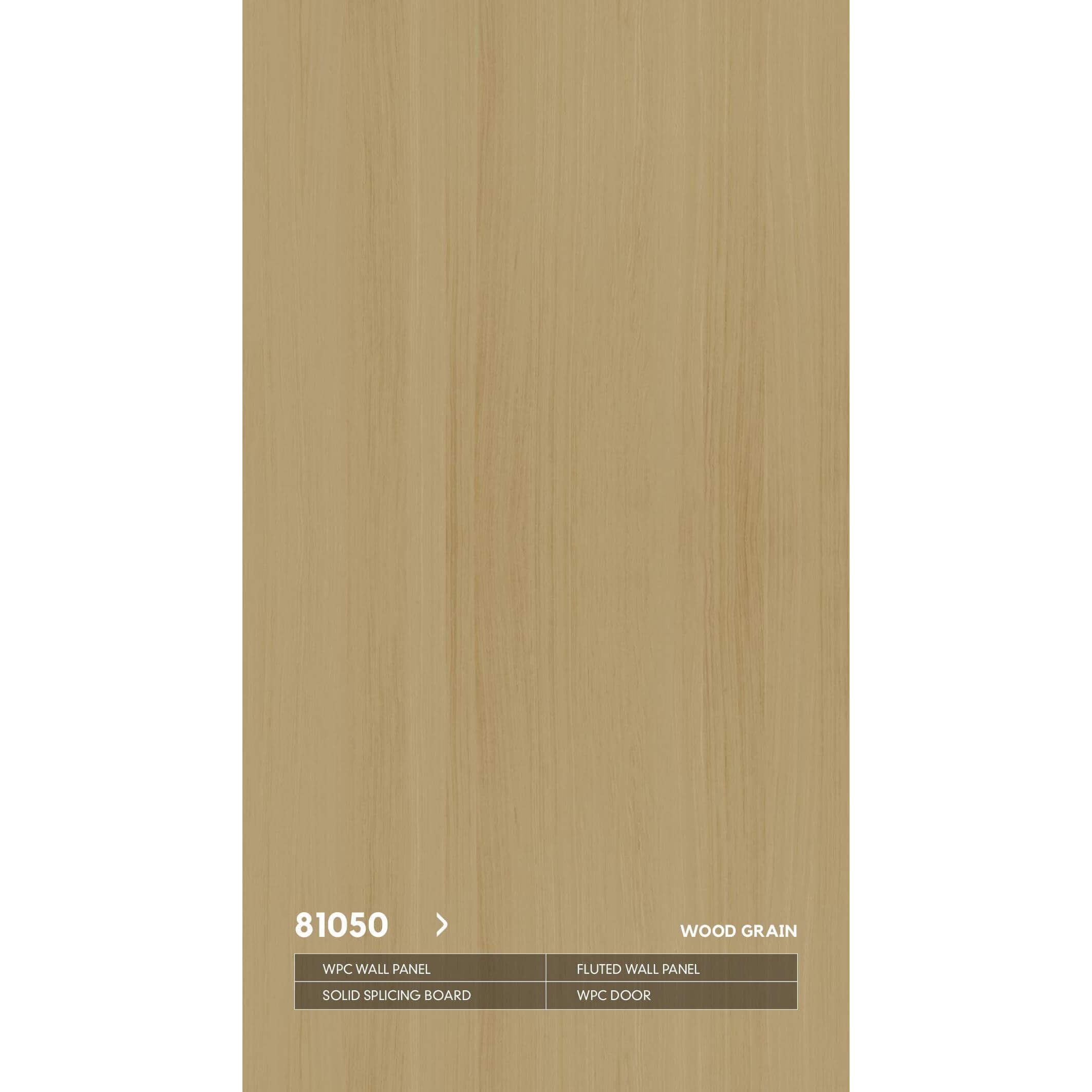 WPC 81050 со скрытым швом древесная серия