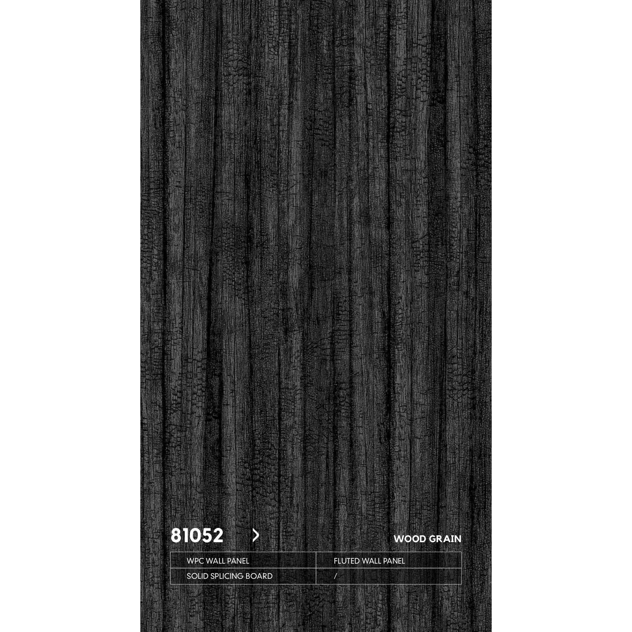 ударопрочная 81052 древесная серия