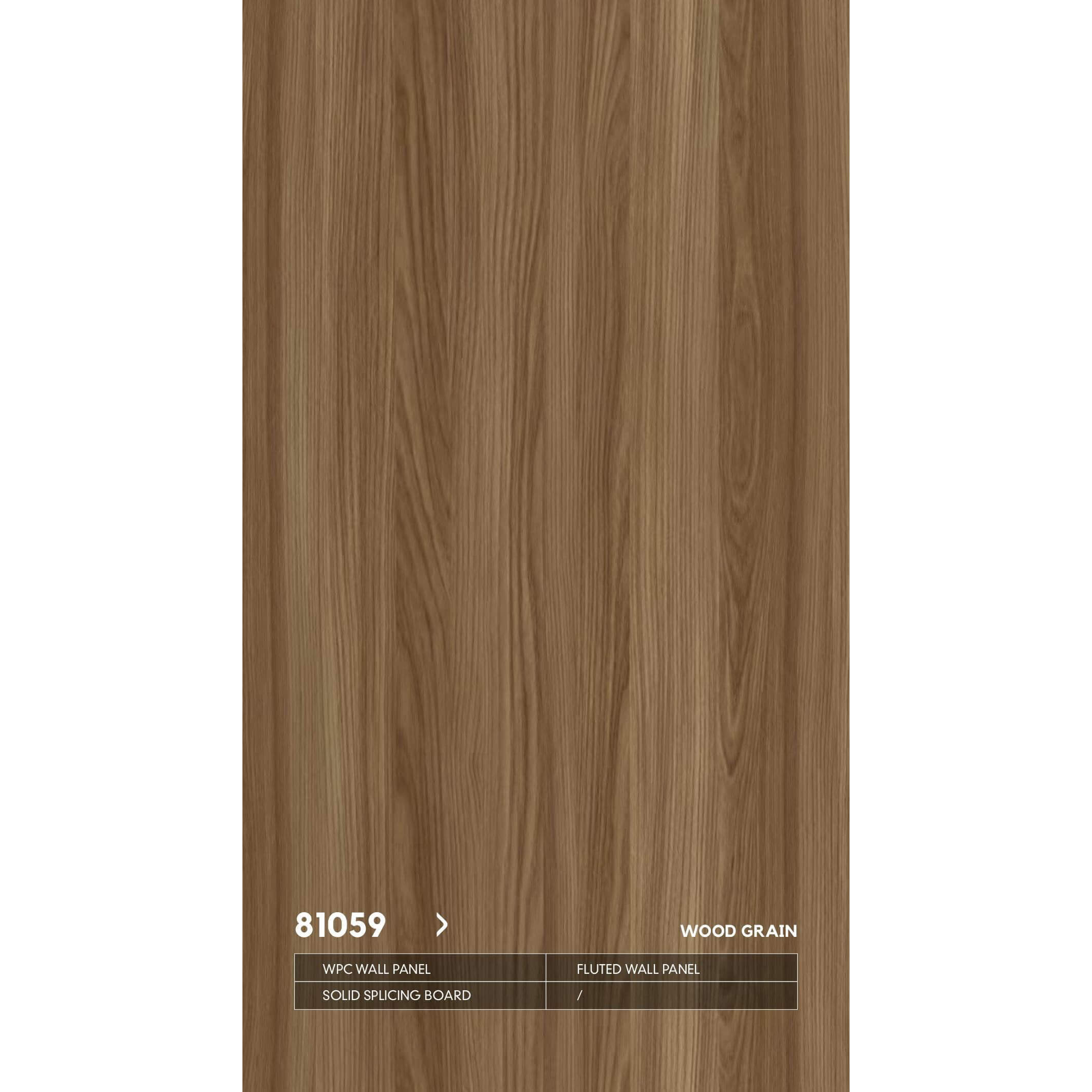 ударопрочная 81059 древесная серия