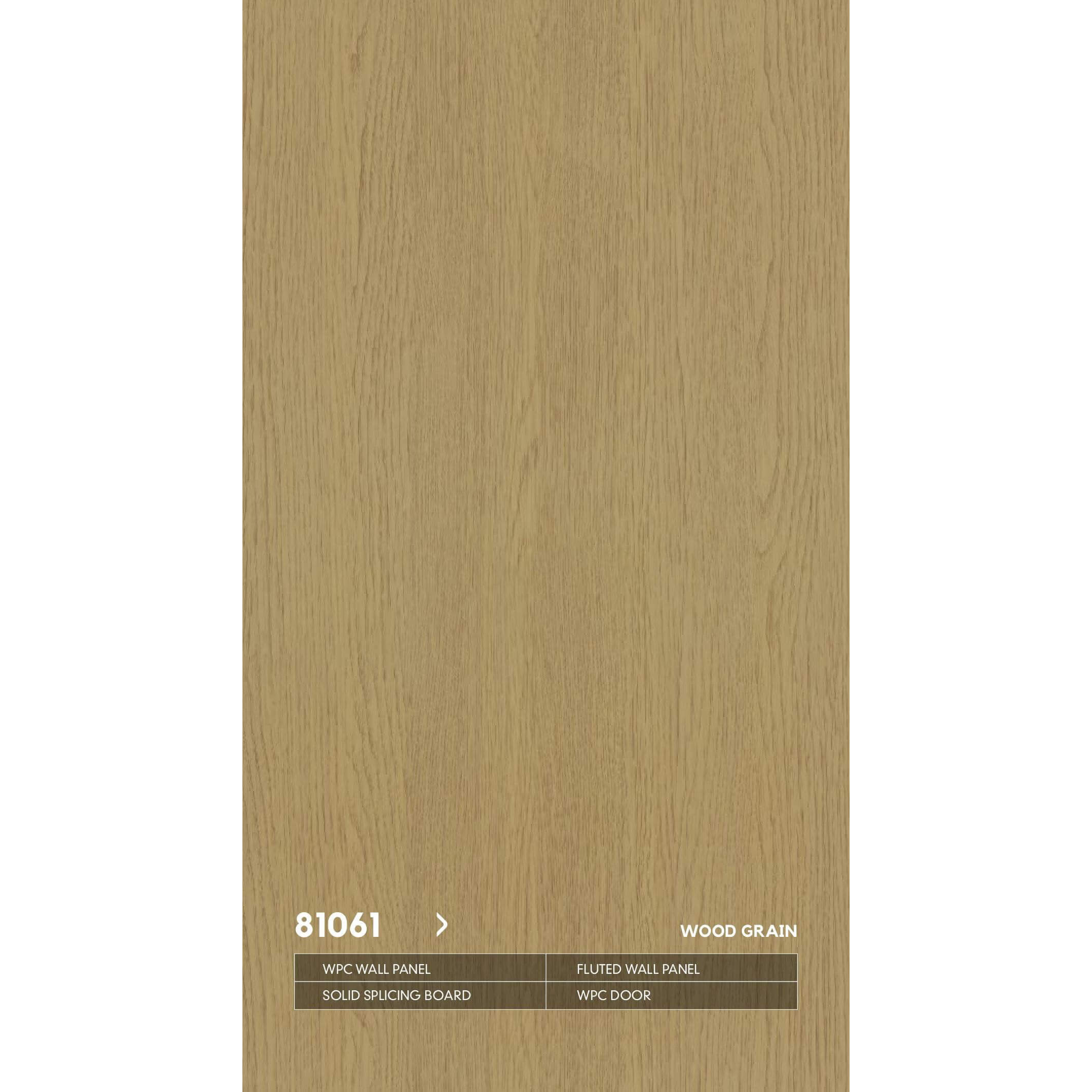 WPC 81061 со скрытым швом древесная серия