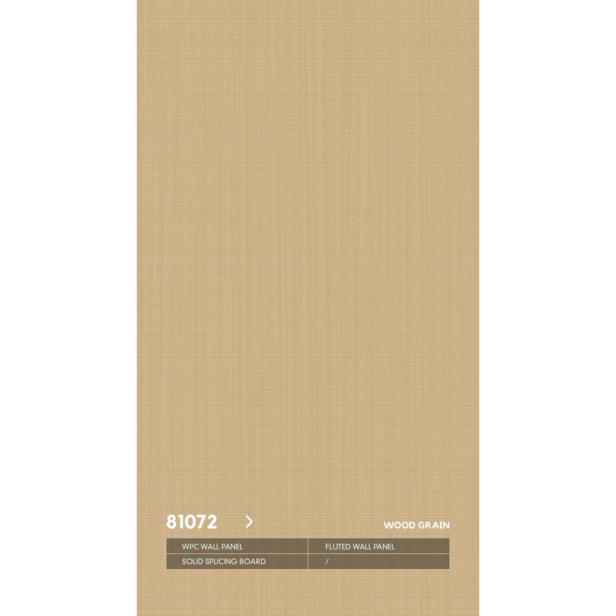 WPC 81072 со скрытым швом древесная серия