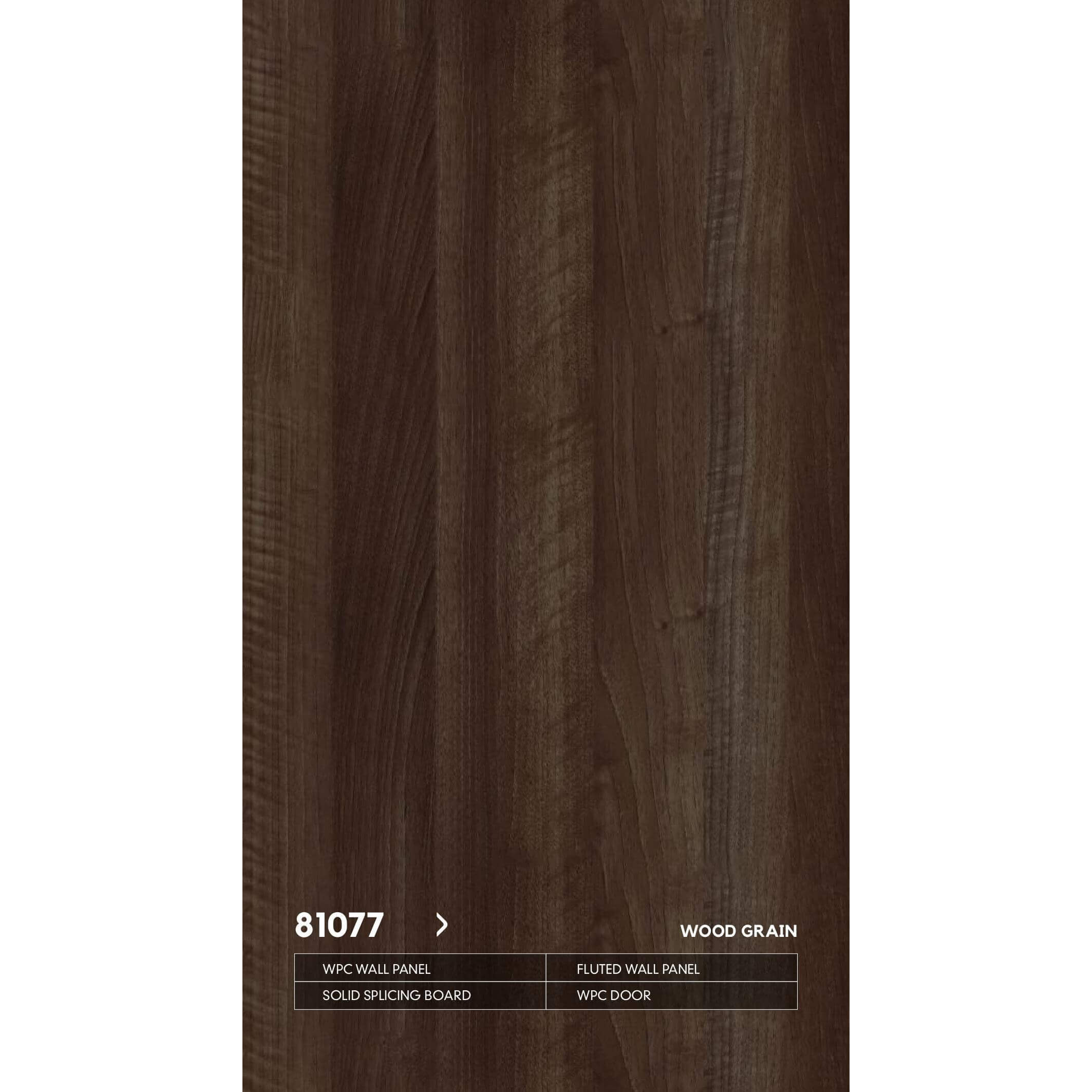 WPC 81077 со скрытым швом древесная серия