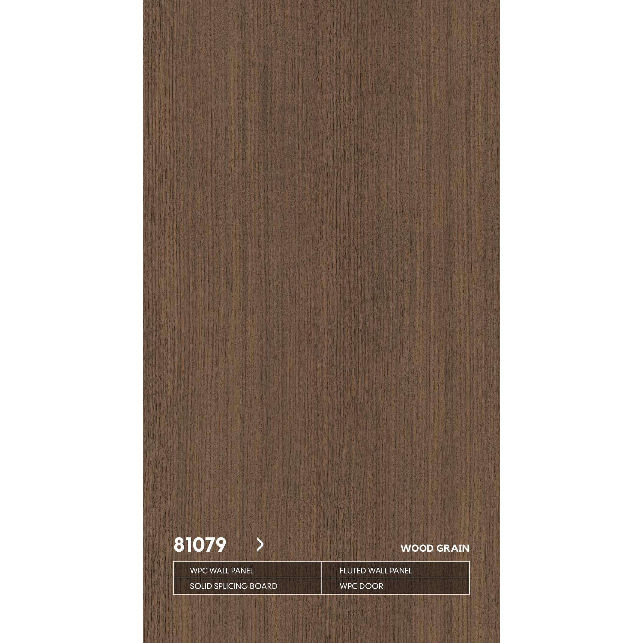 WPC 81079 со скрытым швом древесная серия